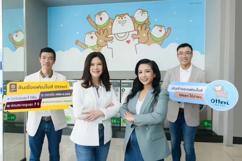 Krungsri supports SMEs to launch Otteri wash & dry franchise with 110% financing and flexible installments for up to 7 years