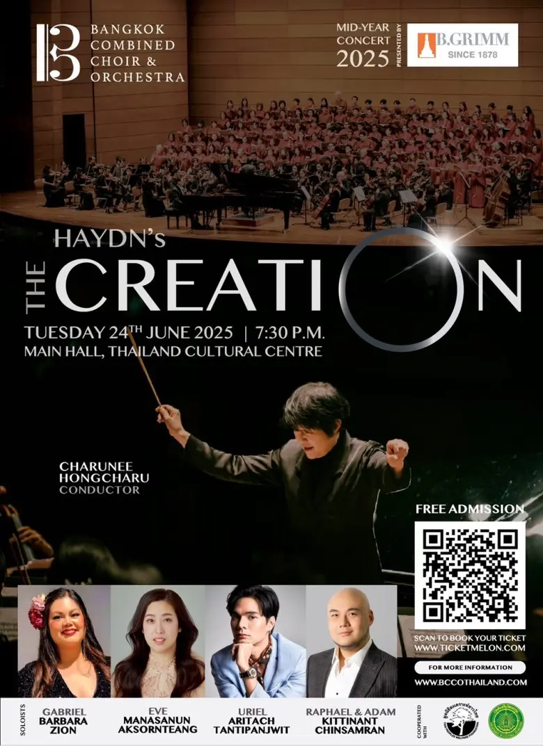 BCCO เตรียมจัดคอนเสิร์ตใหญ่กลางปี "Haydn's The Creation" ฉบับเต็มครั้งแรกในไทย เข้าชมฟรี