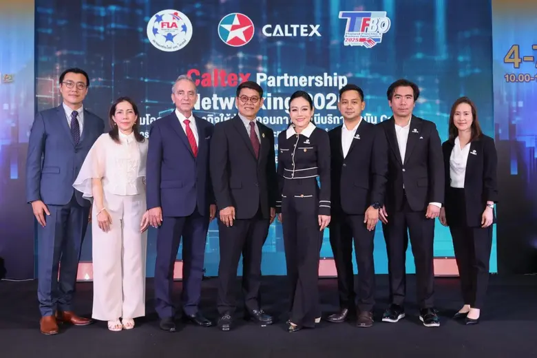 Caltex partners with the FLA to host "Caltex Partnership Networking 2025" with aims to expand retail outlets at Caltex service stations