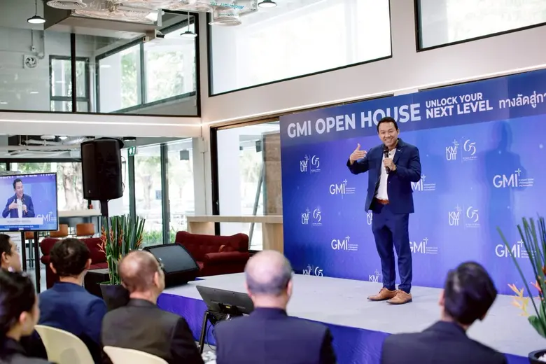 GMI จัดงาน Open House 2025 ครั้งที่ 3