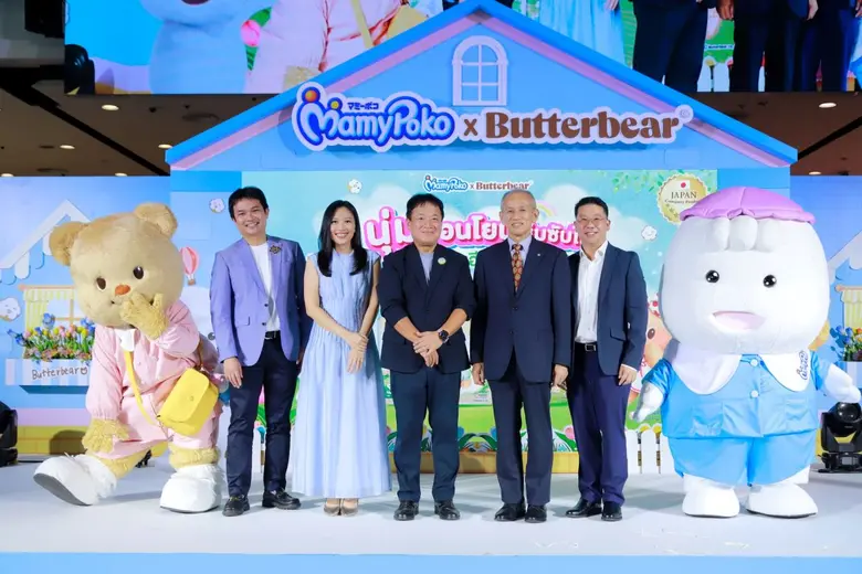 ยูนิชาร์ม เปิดตัวแคมเปญ "MamyPoko x Butterbear" พร้อมคอลเล็กชันพิเศษ "มามี่โพโค ซูเปอร์ พรีเมี่ยม ออร์แกนิค x Butterbear"
