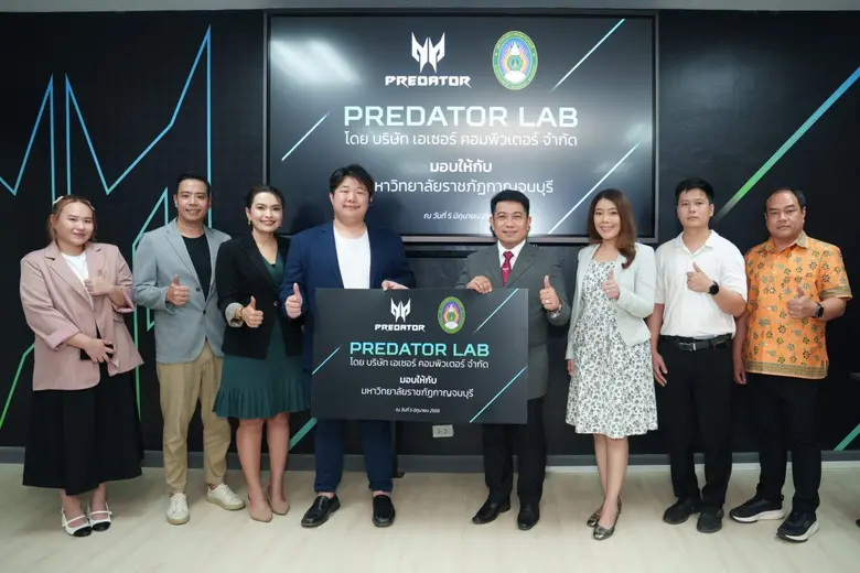 เอเซอร์ร่วมส่งเสริมการเรียนรู้โดยออกแบบและจัดทำห้อง "Predator Lab" ให้คณะมนุษยศาสตร์ฯ ม.ราชภัฏกาญจนบุรี