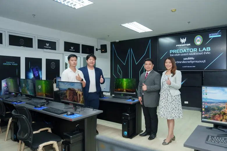 เอเซอร์ร่วมส่งเสริมการเรียนรู้โดยออกแบบและจัดทำห้อง "Predator Lab" ให้คณะมนุษยศาสตร์ฯ ม.ราชภัฏกาญจนบุรี