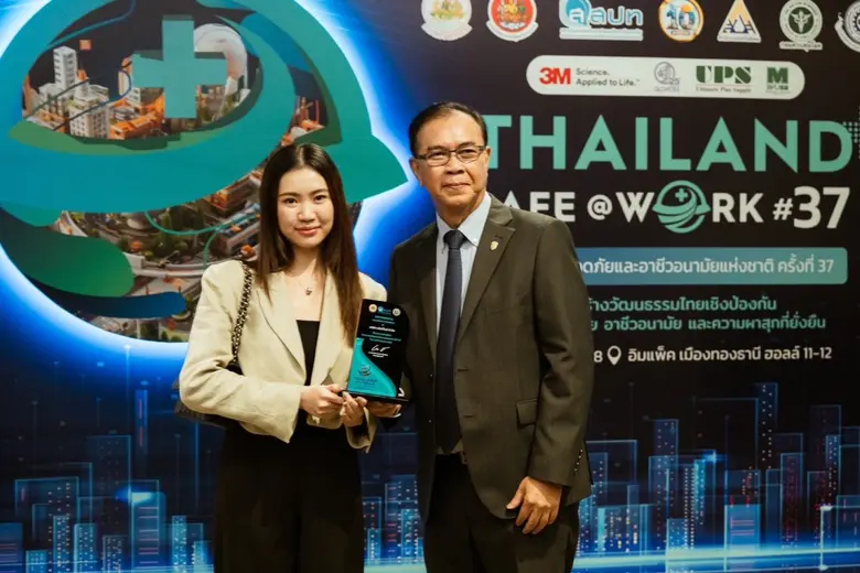 Gulftex marks 25th anniversary with bold sustainability vision and global safety innovation