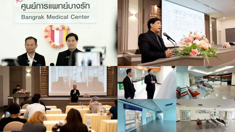 "MEDEZE" เดินหน้าเตรียมปรับปรุงพื้นที่และเยี่ยมชม โครงการ ATMPs Sandbox อาคารศูนย์การแพทย์บางรัก