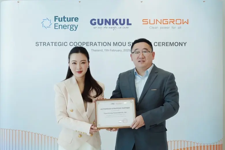 GUNKUL เร่งเครื่องบุกตลาดแบตเตอรี่และอินเวอร์เตอร์โซลูชั่น 100 เมกะวัตต์ หลังได้รับแต่งตั้งเป็นผู้จัดจำหน่าย SUNGROW อย่างเป็นทางการ