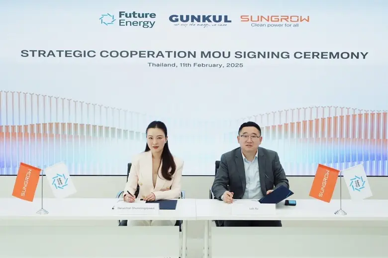 GUNKUL เร่งเครื่องบุกตลาดแบตเตอรี่และอินเวอร์เตอร์โซลูชั่น 100 เมกะวัตต์ หลังได้รับแต่งตั้งเป็นผู้จัดจำหน่าย SUNGROW อย่างเป็นทางการ