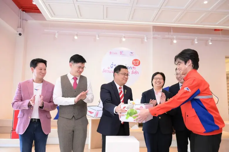 จุฬาฯ - ไปรษณีย์ไทย เปิดมิติใหม่แห่งการดูแลสุขภาพสัตว์เลี้ยง "พี่ไปรฯ ส่งยา สัตวแพทย์ จุฬาฯ ส่งรัก" เพิ่มความสะดวกให้คนรักสัตว์ทั่วประเทศ