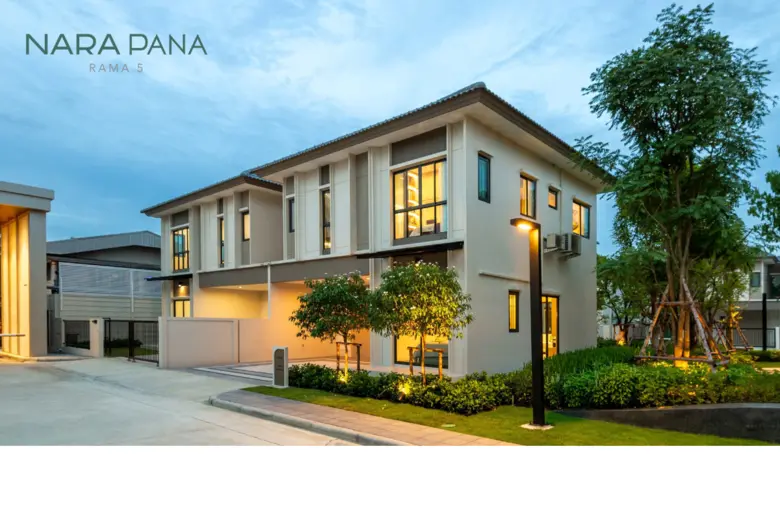 "นารายณ์ พร็อพเพอตี้" เปิดตัวโครงการใหม่ "NARA PANA Rama 5 บ้านแฝดหรูดีไซน์เพื่อสมดุลแห่งการใช้ชีวิต ท่ามกลางธรรมชาติใจกลางนครอินทร์ - พระราม 5