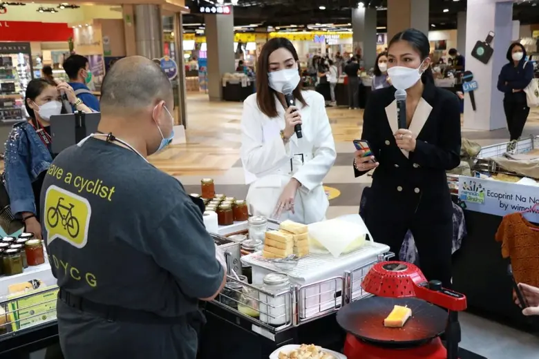 ชวนช้อป ชิม ชิล ตลาดนัดนักข่าว ครั้งที่ 7 อาหารถูกปากสินค้าถูกใจ ที่พาราไดซ์ พาร์ค