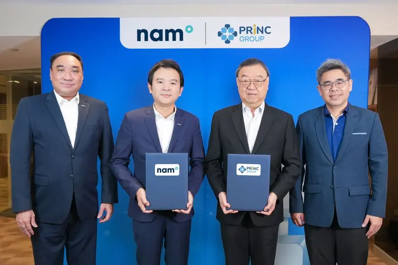 PRINC รุกขยาย Healthcare Ecosystem ลงทุน "เซอร์วิโซ" เสริมศักยภาพธุรกิจโรงพยาบาล คาดรับรู้รายได้ ไตรมาส 3/2568