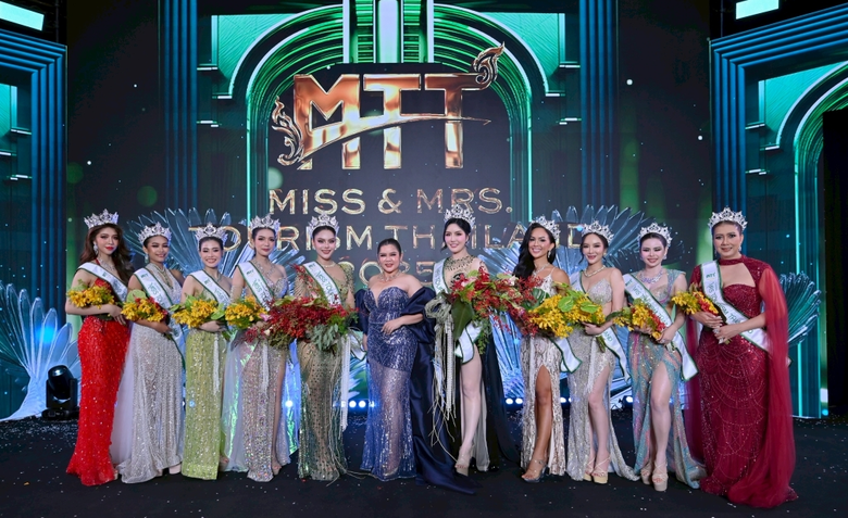 ปฐมบทแห่งความยิ่งใหญ่ "ลูกพีช อชิรญา และ ป๊อป ปิโยรส "คว้ามงกุฎ "Miss & Mrs. Tourism Thailand 2025" เป็นตัวแทนประเทศไทยไปชิงมงเวทีโลกที่ดูไบ "หมอกี้" พร้อมผลักดันการท่องเที่ยวไทยให้เป็น "Sustainable Tourism" ระดับโลก