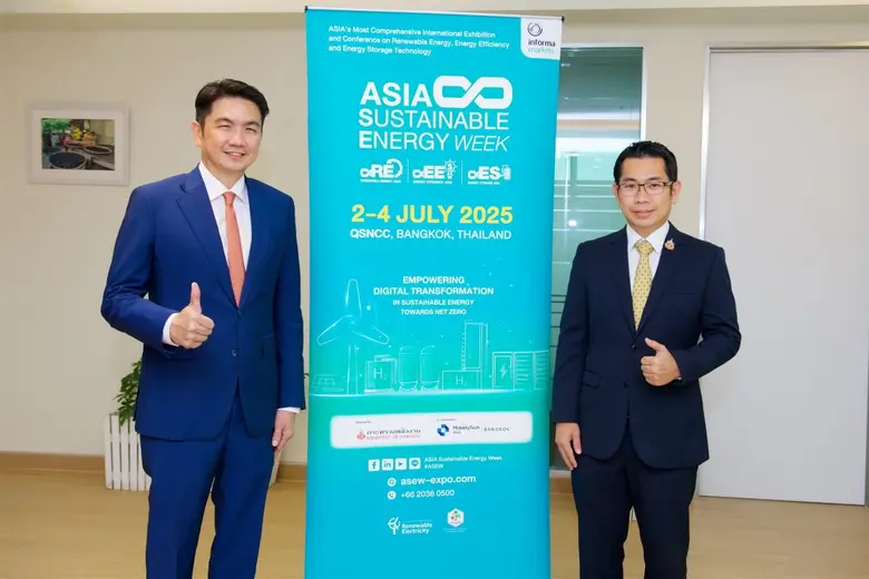 อินฟอร์มา มาร์เก็ตส์ จับมือ กระทรวงพลังงาน พร้อมเครือข่ายด้านพลังงาน พร้อมจัดงาน ASIA Sustainable Energy Week 2025 หนุนไทยก้าวสู่ศูนย์กลางพลังงานสะอาดของภูมิภาค