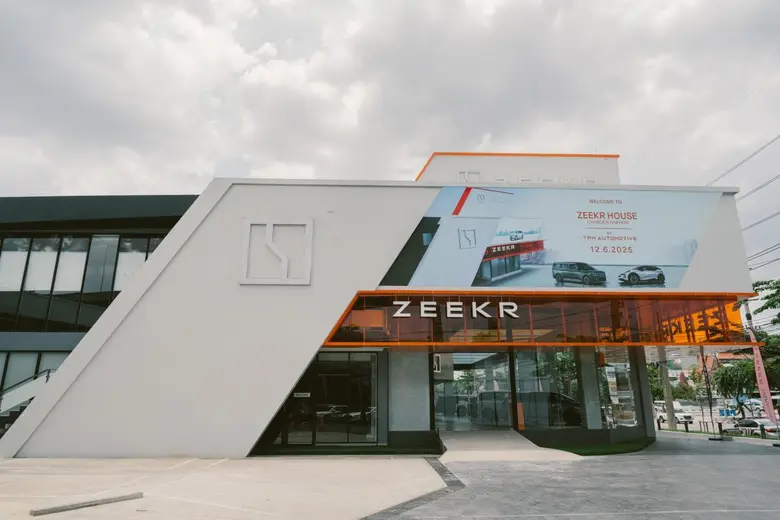 ZEEKR เปิดโชว์รูมพร้อมศูนย์บริการครบวงจรสาขาใหม่ล่าสุดย่านเจริญนคร ยกระดับมาตรฐานการบริการสู่ความเป็นเลิศ มอบความอุ่นใจสูงสุด