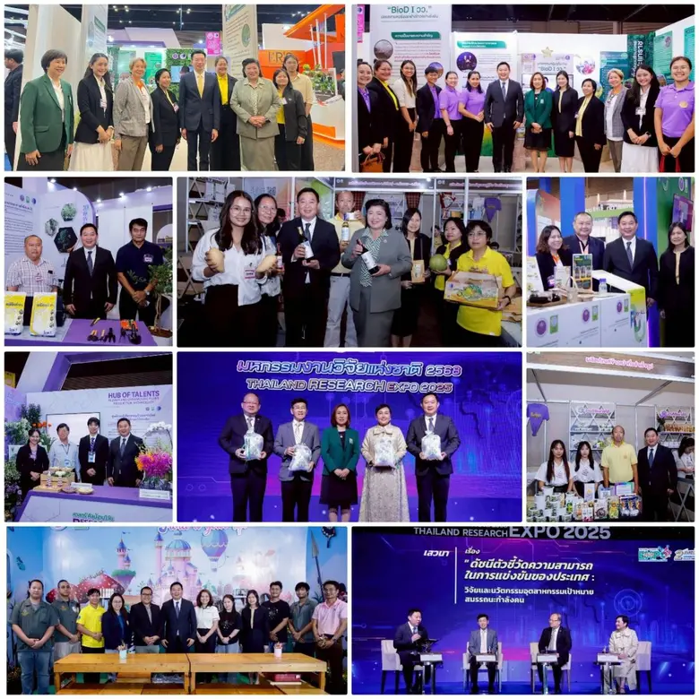วว. ร่วมขับเคลื่อน "Research  for  All  เชื่อมต่ออนาคตไทยด้วยวิจัยและนวัตกรรม" พร้อมโชว์ผลงานเด่น @ มหกรรมงานวิจัยแห่งชาติ 2568