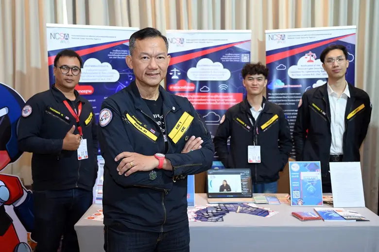 สกมช.ชี้ไทยยังเสี่ยงแรนซัมแวร์สูง แนะ Zero Trust และการพัฒนาคน ช่วยอุดช่องโหว่ภัยคุกคามบนคลาวด์ได้