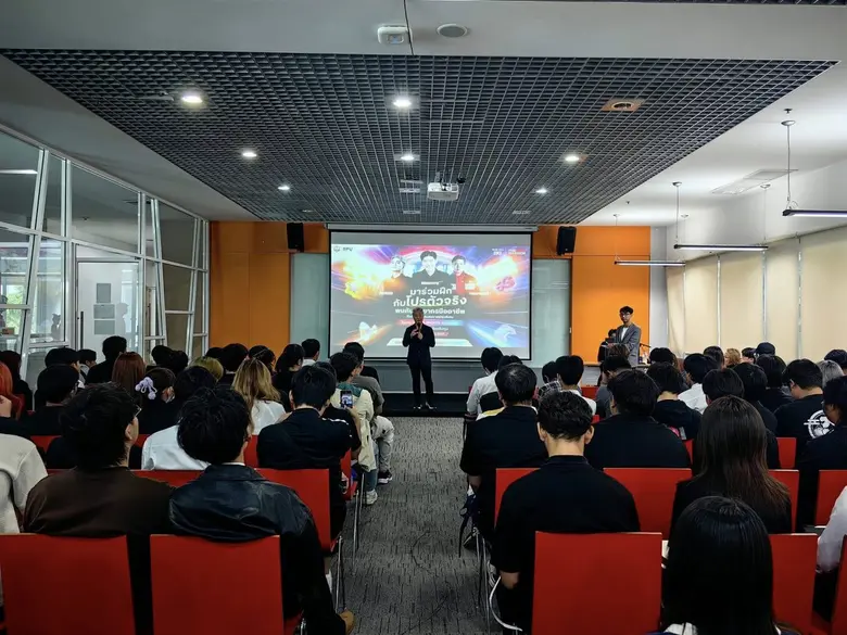 เจาะลึกวงการเกม! SPU ผนึก True5G เปิดคลาสอีสปอร์ตสุดเข้มข้น สอนโดยมืออาชีพระดับแถวหน้า