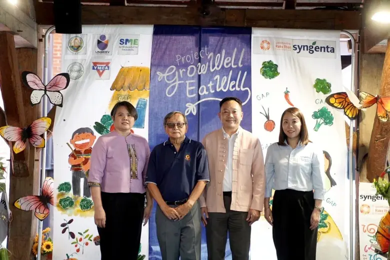 Beyond Growing Well - Eating Well Matters Too: Syngenta Unites with Partners to Promote Food Safety Networks Through the "Grow Well, Eat Well" Initiative