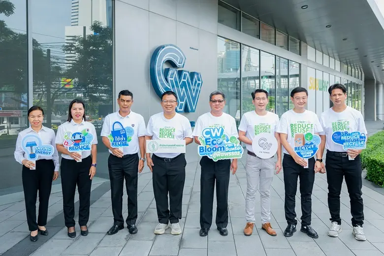เซนเซส พร็อพเพอร์ตี้ฯ ร่วมกับสำนักงานเขตห้วยขวาง เปิดตัวโครงการ "CW Eco Bloom: ขยะอินทรีย์สู่พืชพรรณ"