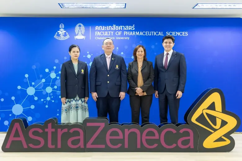 AstraZeneca and the Faculty of Pharmaceutical Sciences, Chulalongkorn University, have signed an MOU to announce their collaboration in enhancing the potential of pharmaceutical personnel