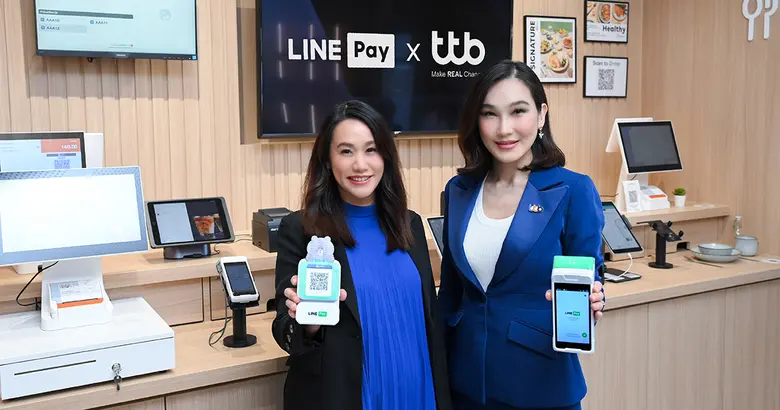 ทีทีบี ผนึก LINE Pay เปิดตัวโซลูชันรับชำระเงินเต็มรูปแบบบน Wongnai POS ต่อยอดธุรกิจร้านอาหาร สร้างอีโคซิสเต็มธุรกิจครบวงจร