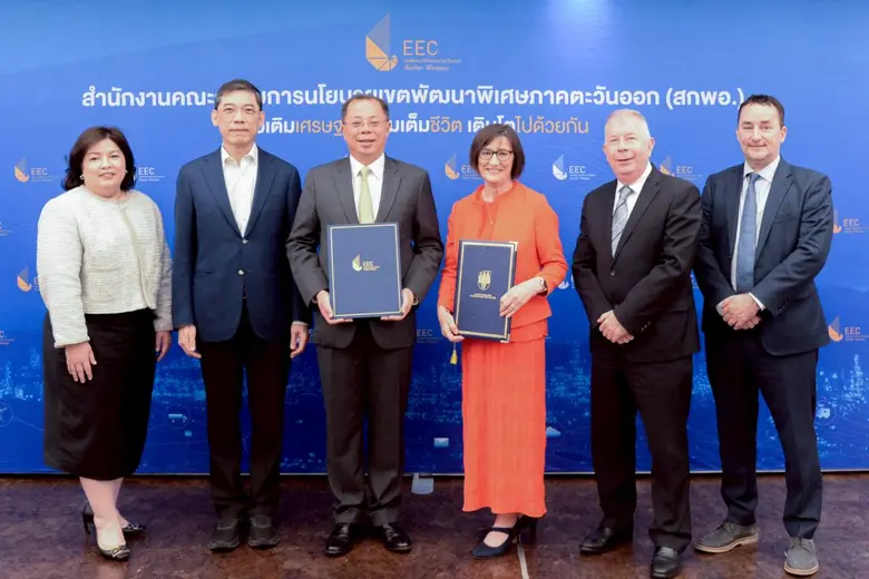 สกพอ. จับมือ University College Dublin (UCD) ลงนาม MOU ปักหมุดพัฒนาการศึกษา ยกระดับทักษะแรงงาน ดึงดูดการลงทุนพื้นที่อีอีซี