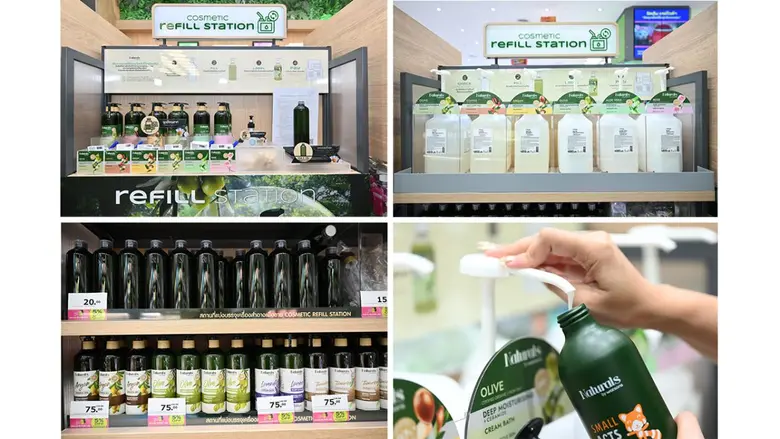 วัตสัน เปิดตัว Refill Station แห่งแรกในไทย ส่งเสริมไลฟ์สไตล์รักษ์โลกอย่างยั่งยืน