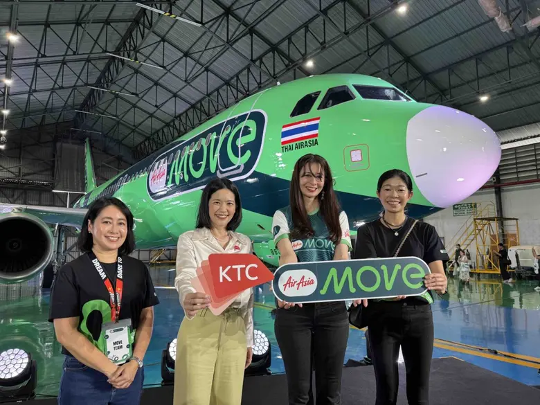 เคทีซีเดินเกมท่องเที่ยว ยกระดับประสบการณ์ดิจิทัลผ่านพันธมิตร AirAsia MOVE