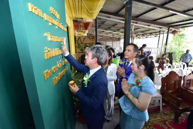 ซูเลียน เปิดตัวสุดปัง หจก.พหุธน บุรีรัมย์ เอเจนซี่ (BRF) จุดประกายเครือข่ายภาคอีสาน สู่ความสำเร็จยั่งยืน