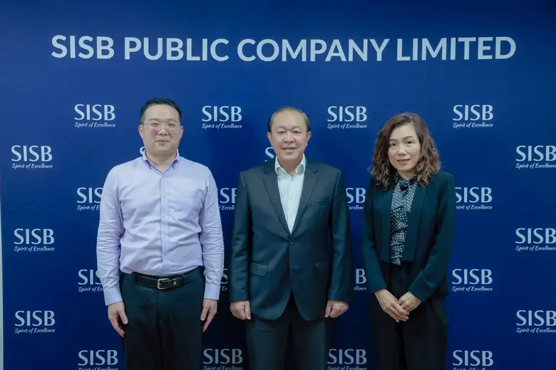 SISB ปักหมุดผู้นำการศึกษาที่มีคุณภาพและสามารถเข้าถึงได้
