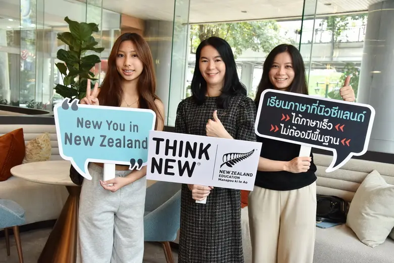 เทคนิคสร้างวินัยและแรงจูงใจพัฒนาทักษะภาษาอังกฤษ