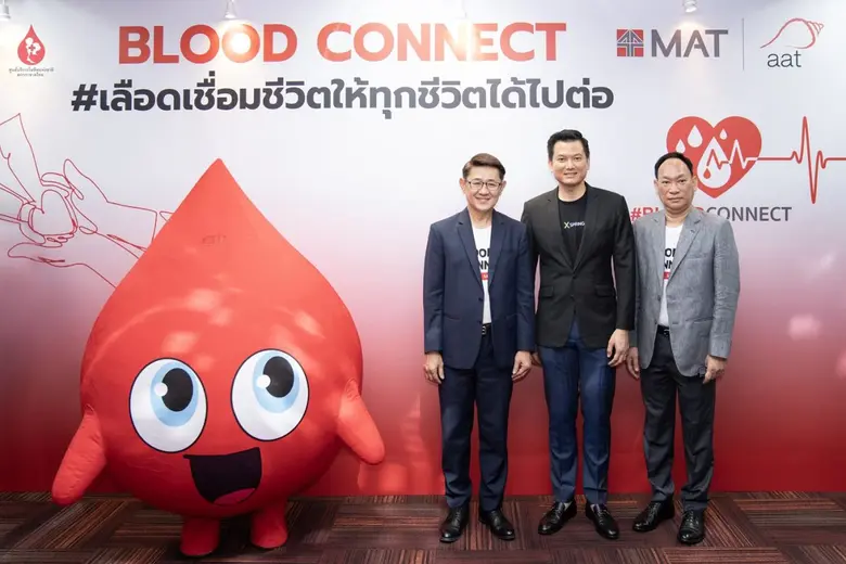 XPG ร่วมแคมเปญ #BLOODCONNECT ผนึกพลังองค์กรพันธมิตรกว่า 900 แห่ง ยกระดับการบริจาคโลหิตเป็นวาระแห่งชาติ