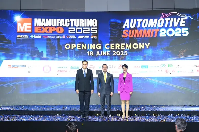 เปิดยิ่งใหญ่ งาน "Manufacturing Expo 2025" พร้อมรับนักอุตสาหกรรมทั่วโลกเข้าชมนวัตกรรมสุดล้ำกว่า 2,000 แบรนด์