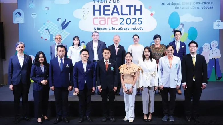 โรงพยาบาลนวเวชร่วมงานแถลงข่าว Thailand Healthcare 2025 'A Better Life : สร้างสุขทุกช่วงวัย' งานแฟร์สุขภาพอันดับ 1 ของประเทศ
