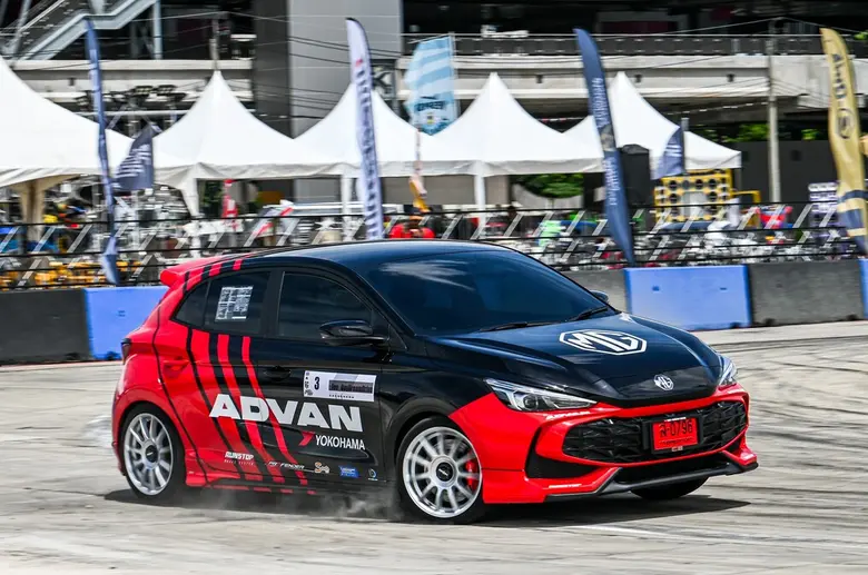 เอ็มจี โชว์ศักยภาพ "ไฮบริดตัวจี๊ดหัวใจนักสู้" ALL NEW MG3 HYBRID+ ในรายการ GC GRID Competition