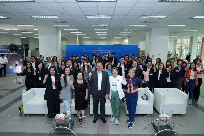 สกพอ. เปิดตัว "EEC Connext" ยกระดับสินค้าชุมชนสู่ตลาดโลก สร้างโอกาสเศรษฐกิจฐานรากใน EEC