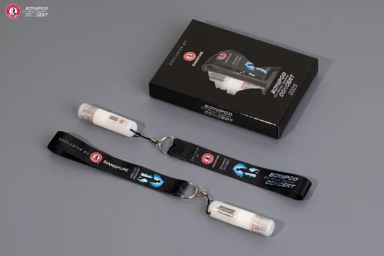 เซียงเพียว จับมือ BOYdPOD จัดทำยาดมชุดพิเศษ "BOYdPOD" Limited Edition รายได้สมทบคณะแพทยศาสตร์ศิริราชพยาบาล มหาวิทยาลัยมหิดล และศิริราชมูลนิธิฯ