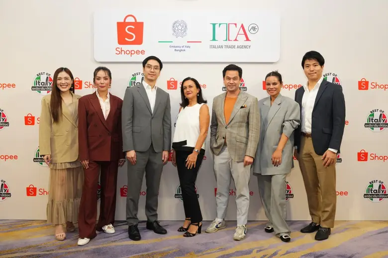 Shopee ผนึก ITA ปลุกพลังความสำเร็จให้ผู้ประกอบการอีคอมเมิร์ซ ภายใต้แนวคิด "Success in Motion" พร้อมสานต่อแคมเปญ "Best of Italy" ตลอดปี 68