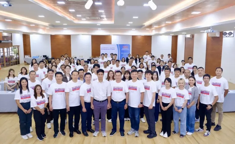 FTI ตอกย้ำความเป็นผู้นำด้านระบบบำบัดน้ำ จัดสัมมนาใหญ่ "Future Water Solutions 2025"