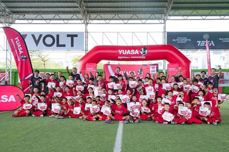 ยัวซ่า แบตเตอรี่ เดินหน้าสนาม 2 "YUASA FOOTBALL INSPIRATION 2025" โครงการเสริมทักษะฟุตบอลเยาวชนกรุงเทพฯ
