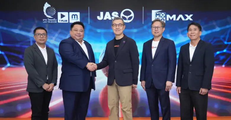 "JAS" ลงนามความร่วมมือกับ "Lao Telecom" เปิดแพ็กเกจพรีเมียร์ลีกผ่าน "Monomax" ดูบอลรายเดือน ตั้งเป้ายอดสมาชิกสปป.ลาว มากกว่าครึ่งล้านราย!!!