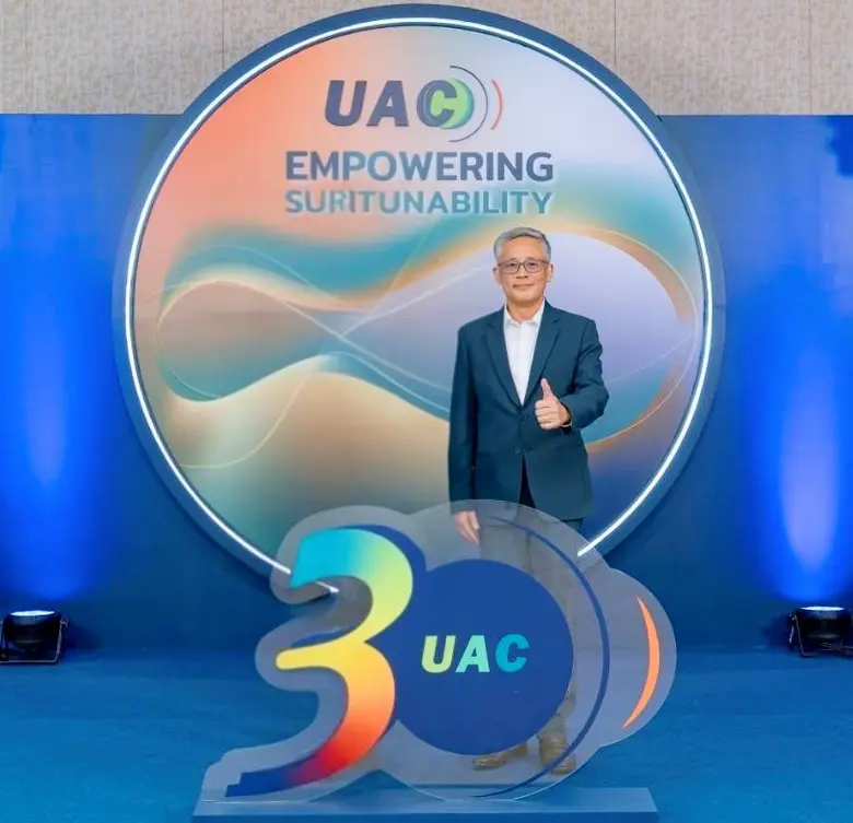 UAC ขับเคลื่อนธุรกิจด้วยแนวคิด ESG สู่ความยั่งยืน เสิร์ฟบริการ EV Charger เอาใจคนรักรถไฟฟ้าในองค์กร