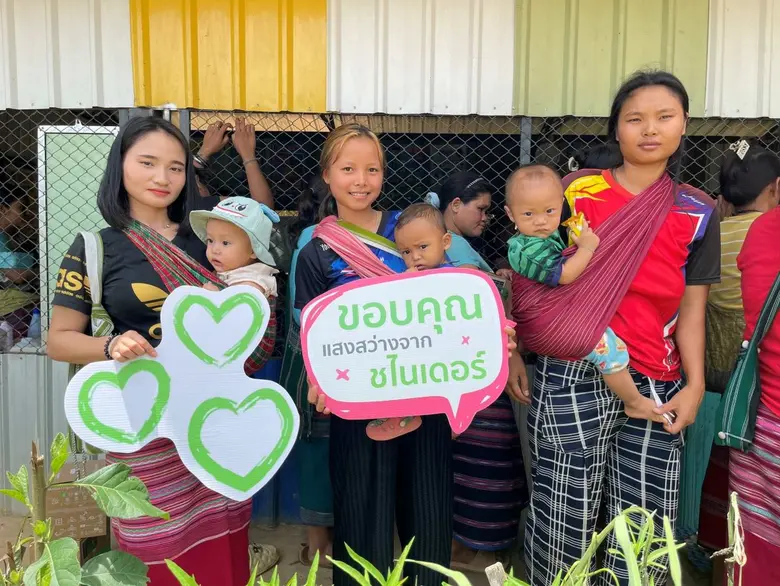 ชไนเดอร์ อิเล็คทริค เดินหน้าสานต่อโครงการ "Access to Energy" ส่งต่อพลังงานสะอาด มอบโคมไฟโซลาร์เซลล์ "โมบิยา" สร้างแสงสว่างสู่ชุมชนห่างไกล จังหวัดตาก
