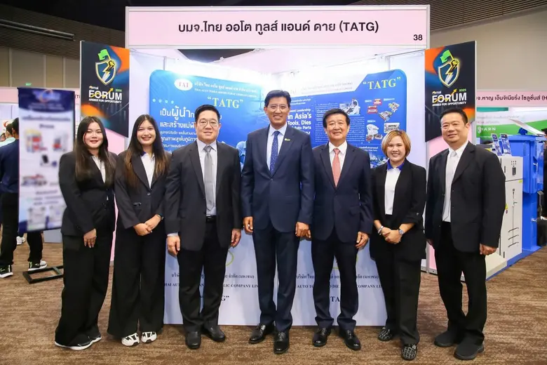 TATG โชว์ศักยภาพผู้นำอุตสาหกรรมแม่พิมพ์โลหะ และชิ้นส่วนยานยนต์ ในงาน mai FORUM 2025