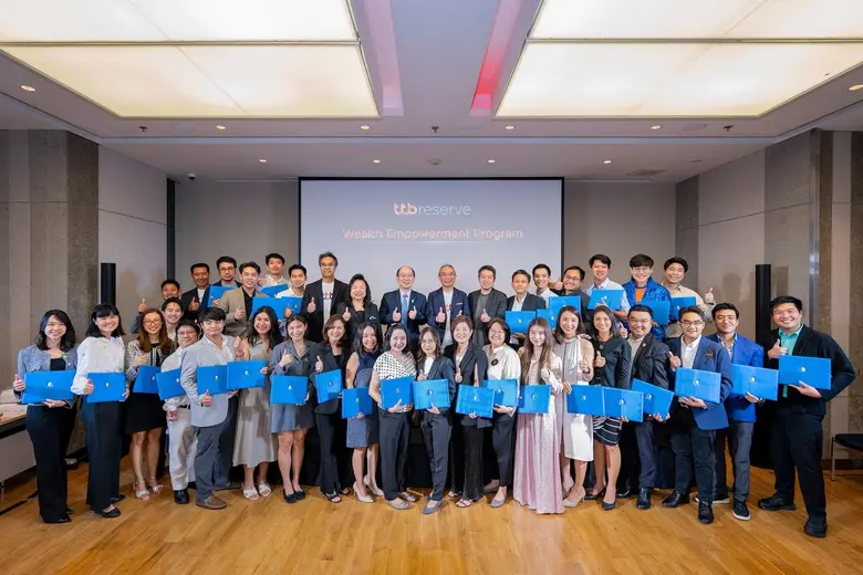 ทีทีบี ประกาศความสำเร็จโครงการอบรมพิเศษหลักสูตร "Wealth Empowerment Program 2025" เสริมสร้างศักยภาพผู้นำธุรกิจรุ่นใหม่ มุ่งสู่การเติบโตอย่างยั่งยืน
