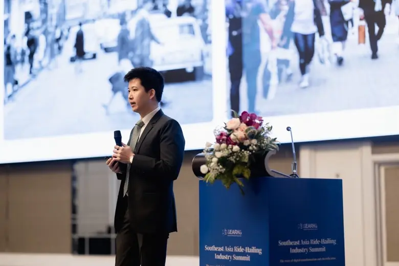 โบลท์ (Bolt) ประเทศไทย ร่วมเป็นเจ้าภาพจัดงาน ขับเคลื่อนอนาคตอุตสาหกรรม Ride-Hailing ในเวทีระดับภูมิภาค "Southeast Asia Ride-Hailing Industry Summit"