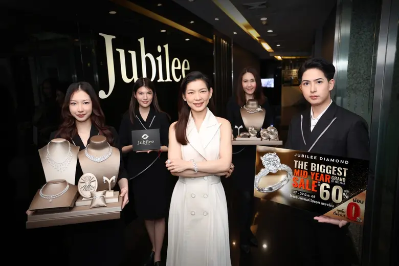 ยูบิลลี่ ไดมอนด์ ผนึกกำลังพันธมิตรบัตรเครดิต จัดเต็ม The Biggest Midyear Grand Sale ดีลสุดคุ้มผ่อน 0% ทุกการชอป ฉลองครบรอบ 96 ปี