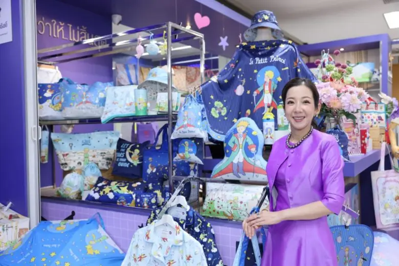 มูลนิธิรามาธิบดีฯ ชวนออกเดินทางกับวรรณกรรมสุดคลาสสิก "เจ้าชายน้อย" สู่นิยามใหม่ของ "การให้" ส่งต่อความรักผ่านของที่ระลึกเพื่อการกุศล