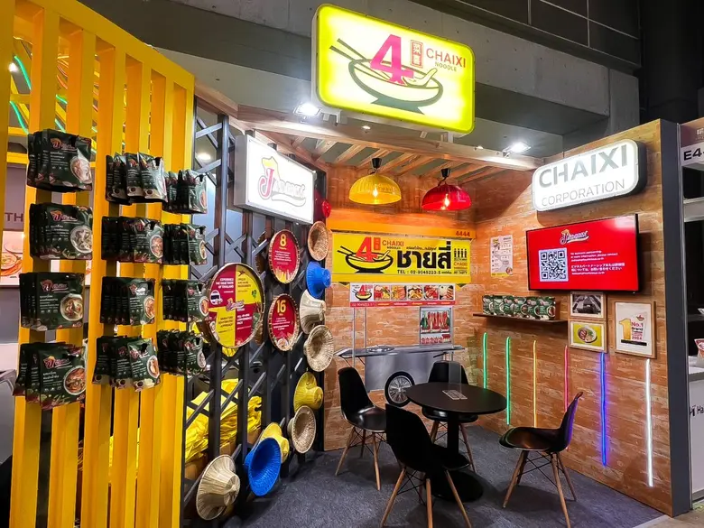 ชายสี่รุกตลาดโลก เปิดตัวแบรนด์ "จัดจ้าน" อาหารไทยกึ่งสำเร็จรูป โชว์ศักยภาพในงาน FOODEX JAPAN 2025 ตอกย้ำความพร้อมสู่ระดับสากล