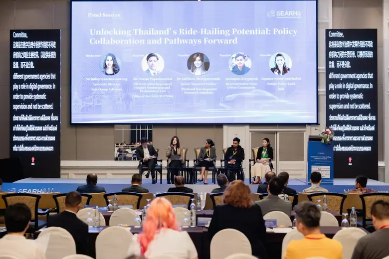 South-East Asia's first ride-hailing industry summit gathers policy, research, and industry leaders to unlock ride-hailing potential in the region